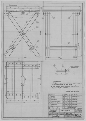 023_СкладнойТабурет_ОбщийВид_Мебель_1942